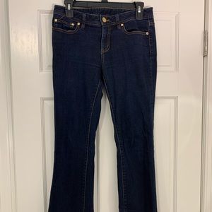 COPY - Tory Burch Jeans Size 27